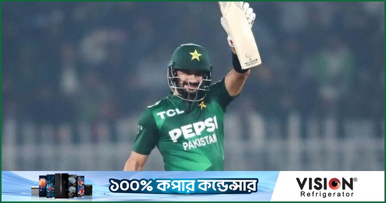 নওয়াজ-ফারহান নৈপুণ্যে পাকিস্তানের দাপুটে জয়